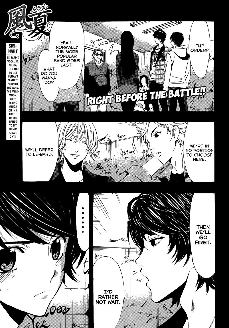 Fuuka - Chapter 51 : Shit Concert