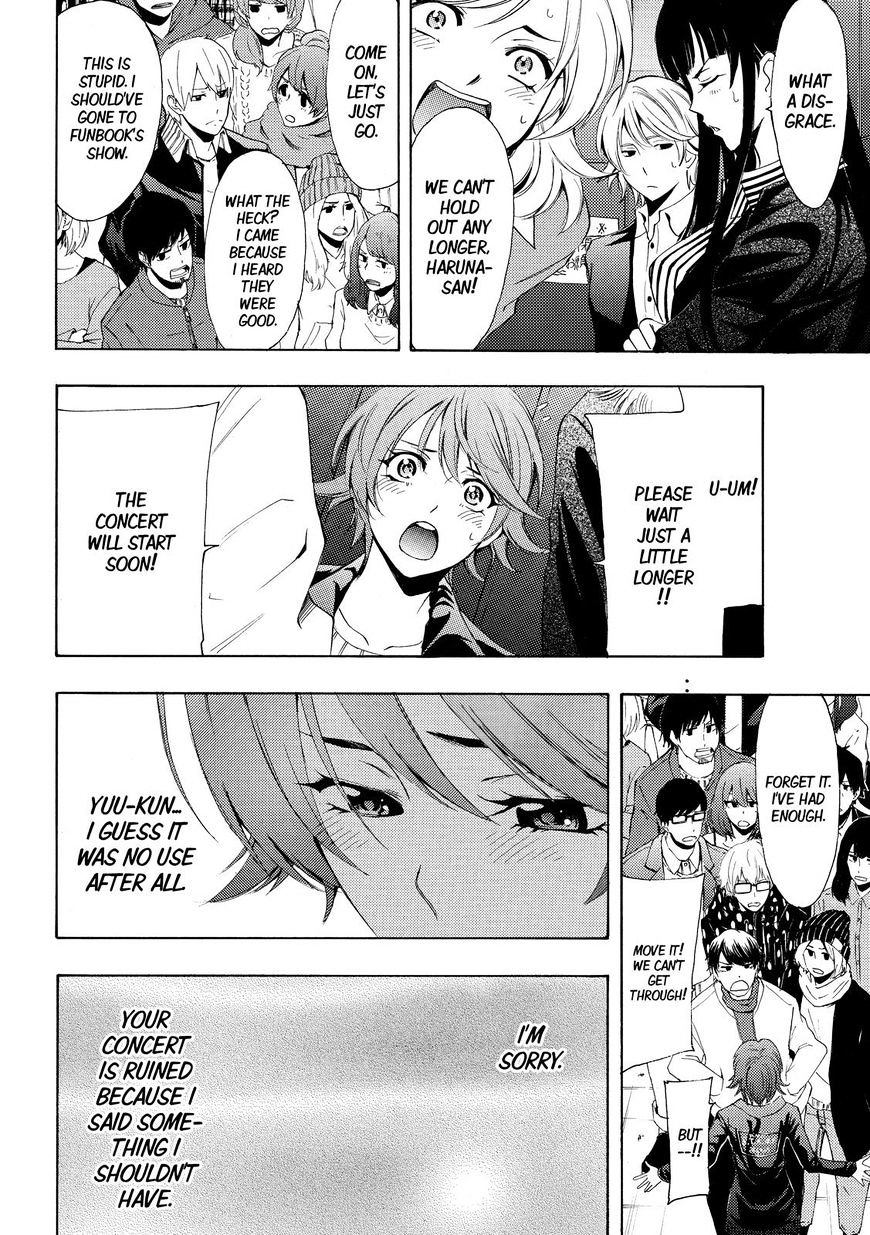 Fuuka - Chapter 144 : Hot Breeze!