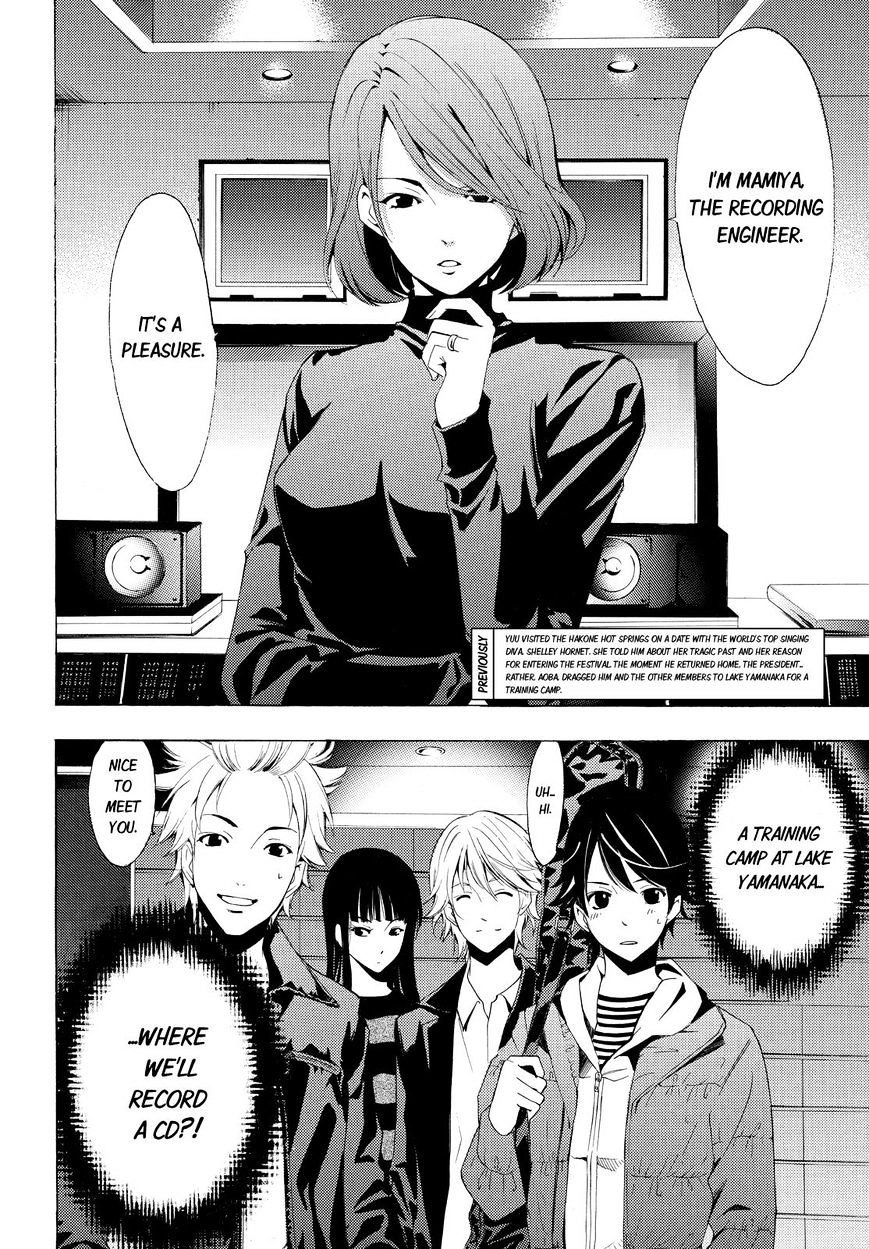 Fuuka - Chapter 90 : Recording