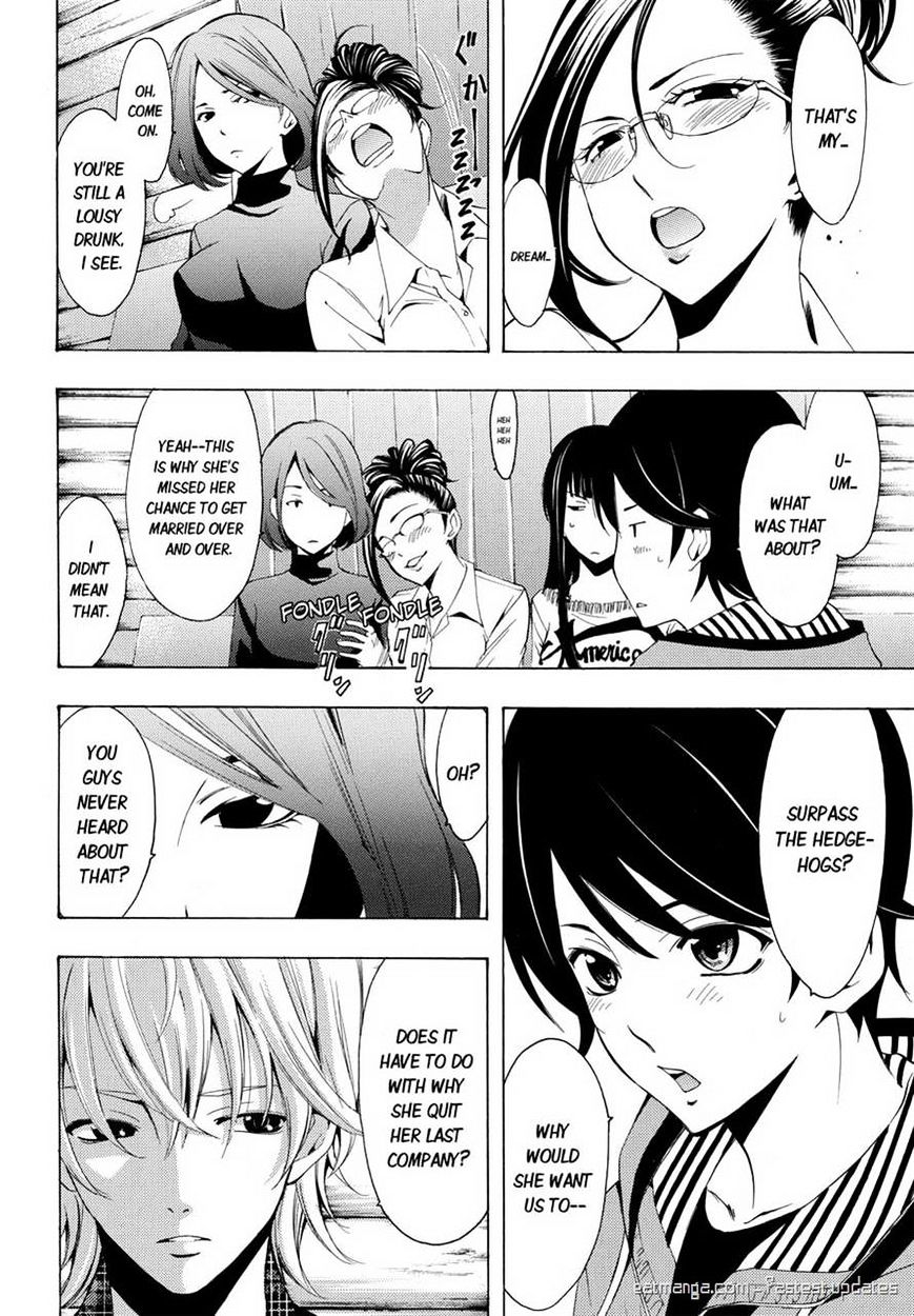 Fuuka - Chapter 93