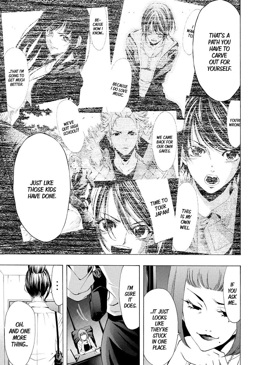 Fuuka - Chapter 177 : A War Of Words On The Eve Of The Show!