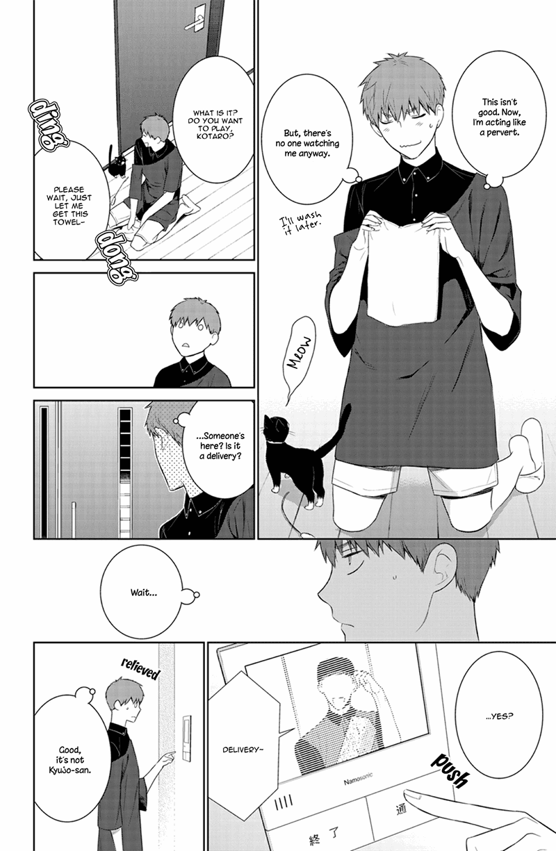 Fuuka - Chapter 182