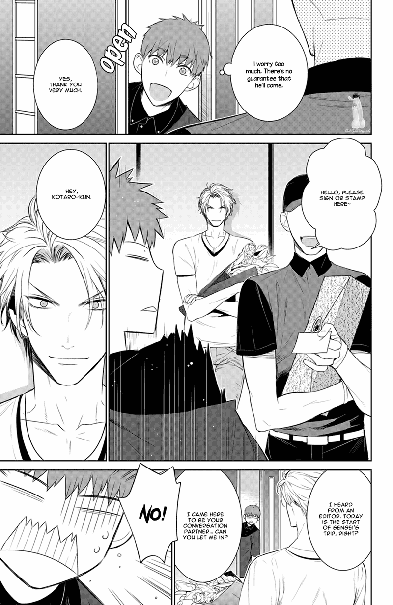 Fuuka - Chapter 182