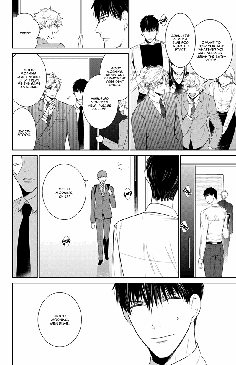 Fuuka - Chapter 182