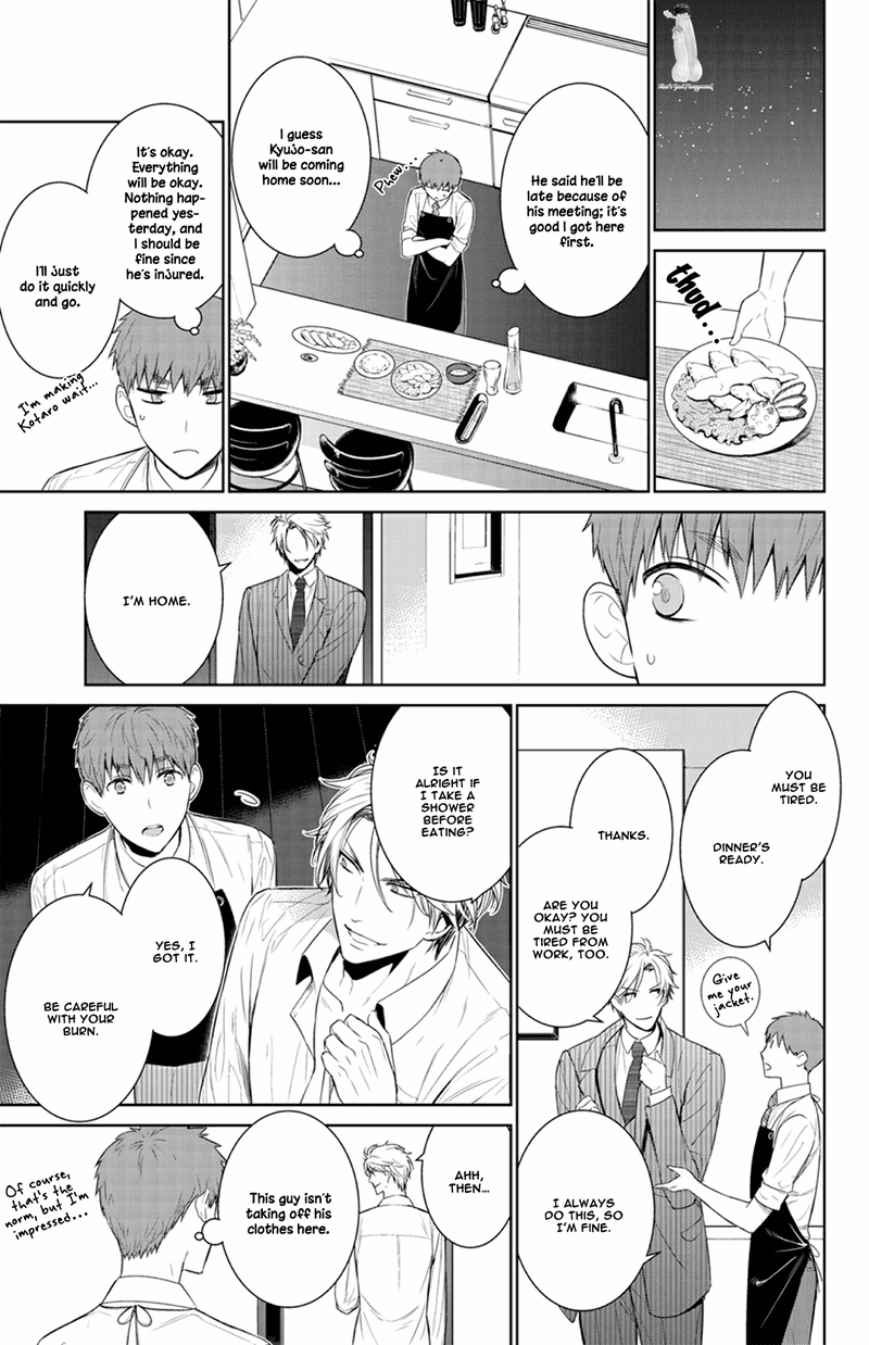 Fuuka - Chapter 182