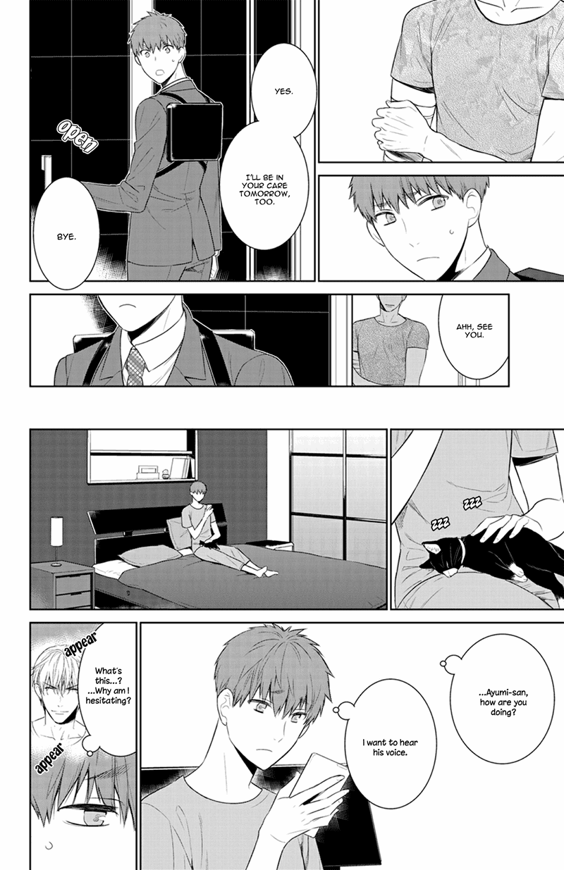 Fuuka - Chapter 182