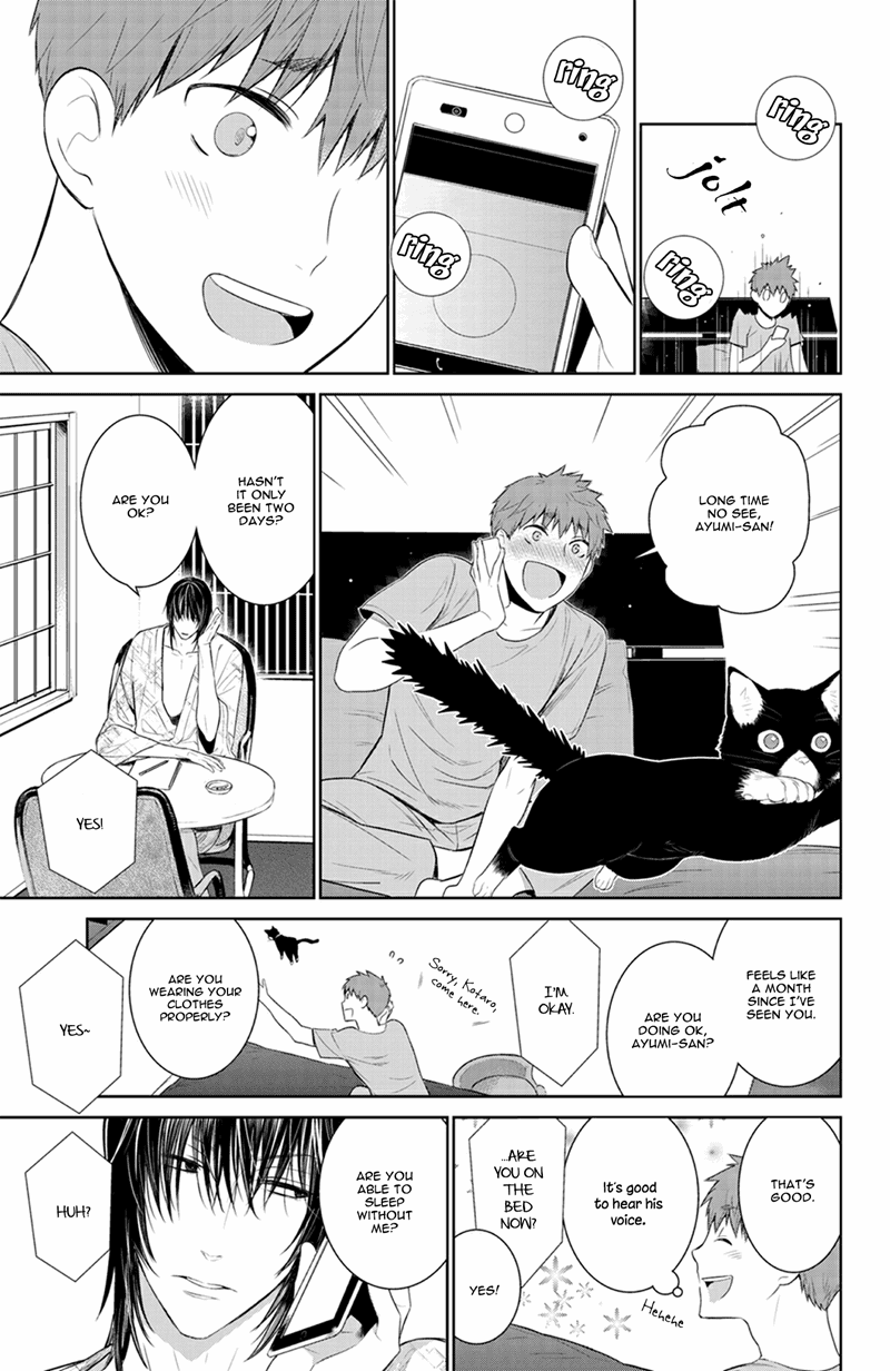 Fuuka - Chapter 182