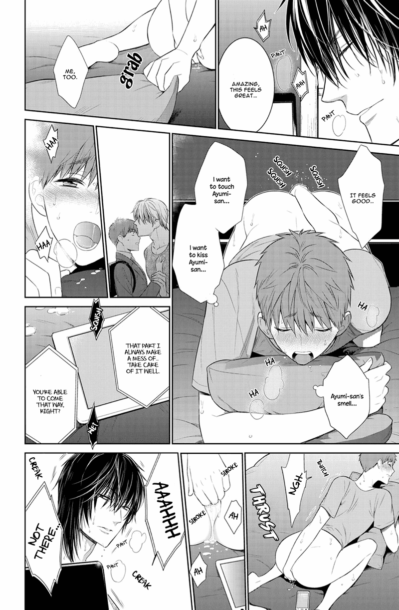 Fuuka - Chapter 182