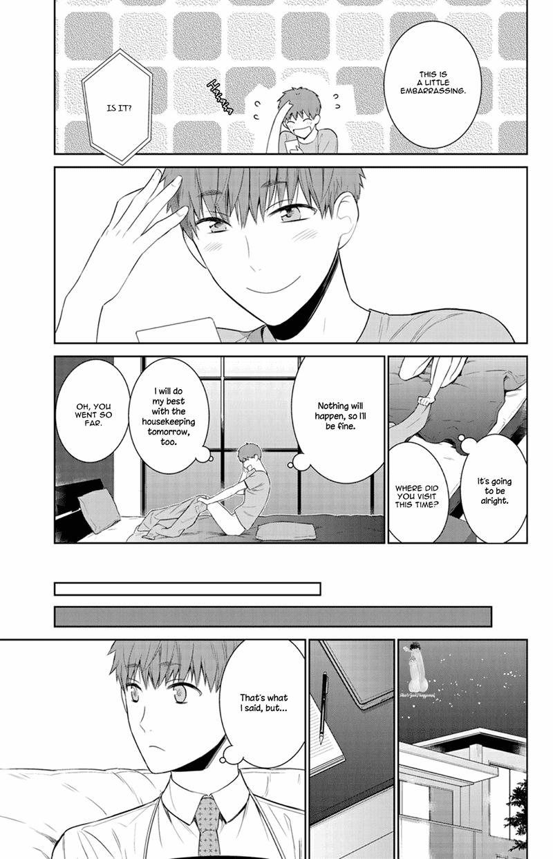 Fuuka - Chapter 182