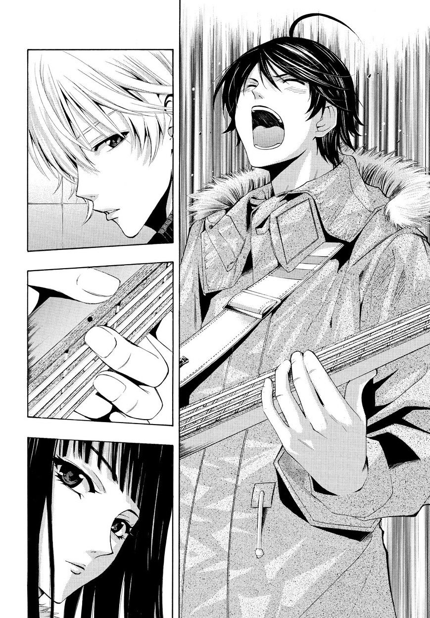 Fuuka - Chapter 45 : This Song