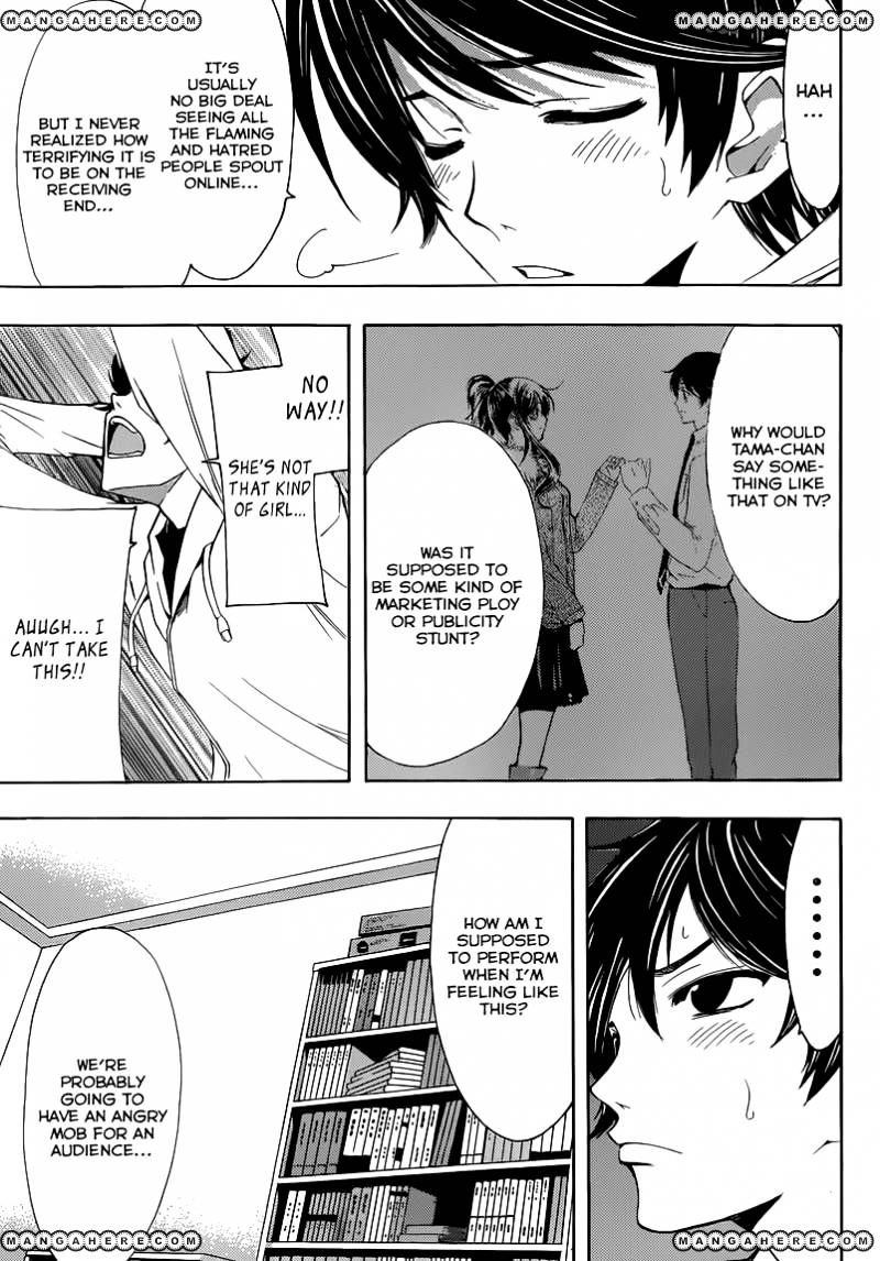 Fuuka - Chapter 26 : At Daybreak!