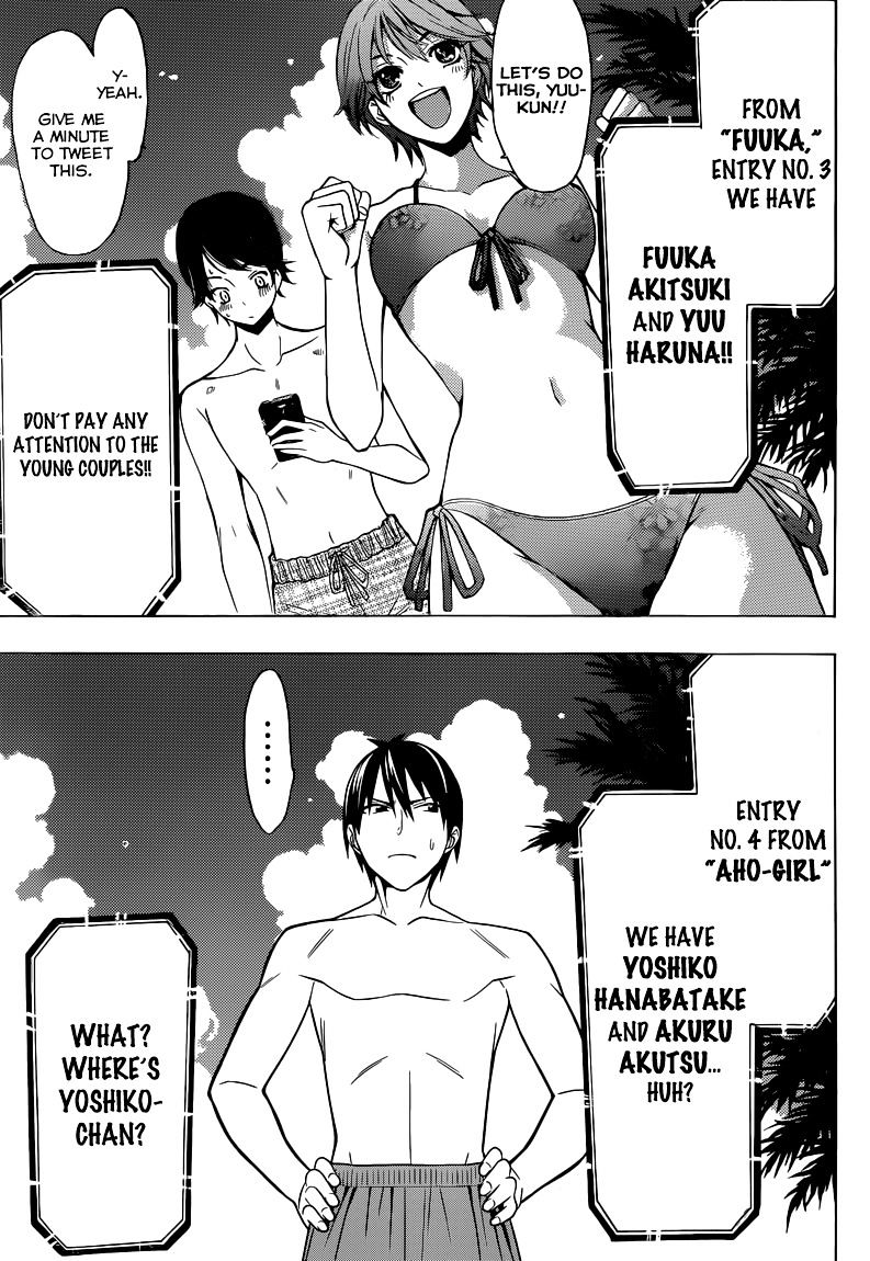 Fuuka - Chapter 21.5 : Magazine Heroines On The Beach!!