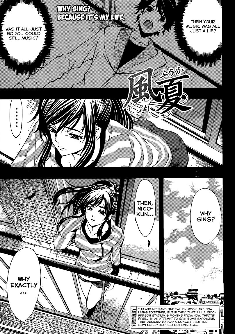 Fuuka - Chapter 65 : We Can T