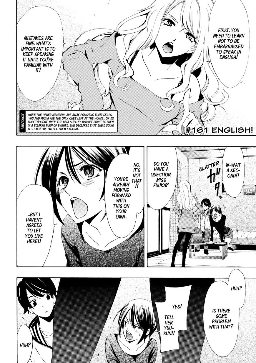 Fuuka - Chapter 161 : English!