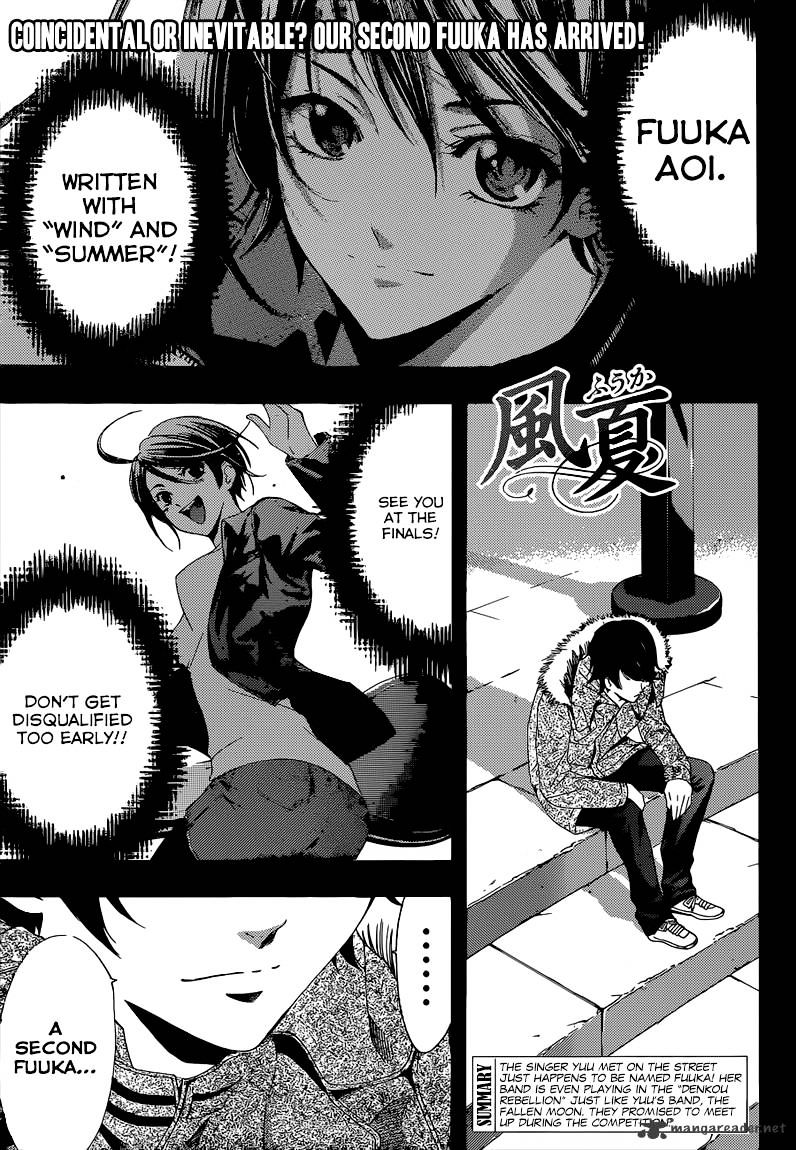 Fuuka - Chapter 49 : Dramatic