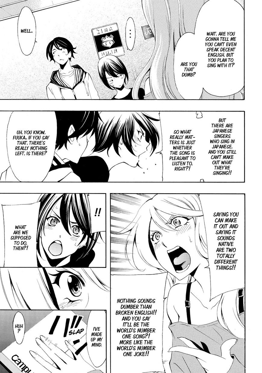 Fuuka - Chapter 160 : Native!