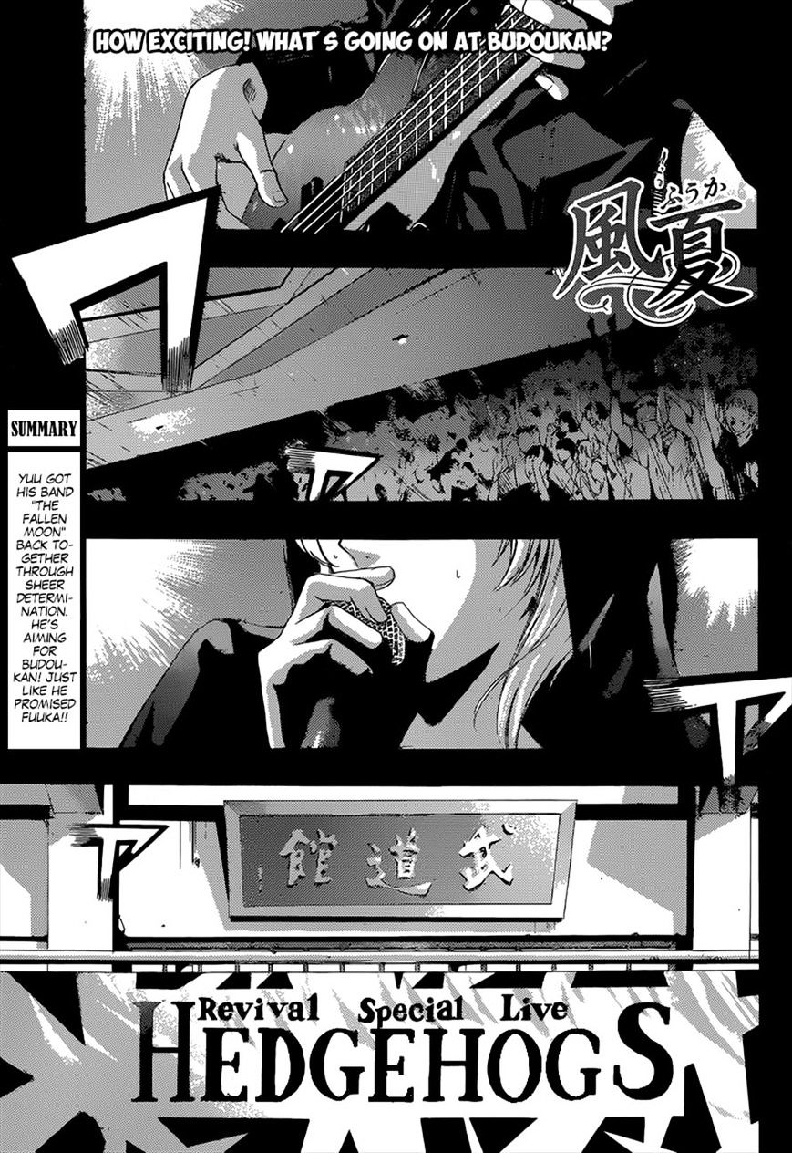 Fuuka - Chapter 47 : To Do The Same.