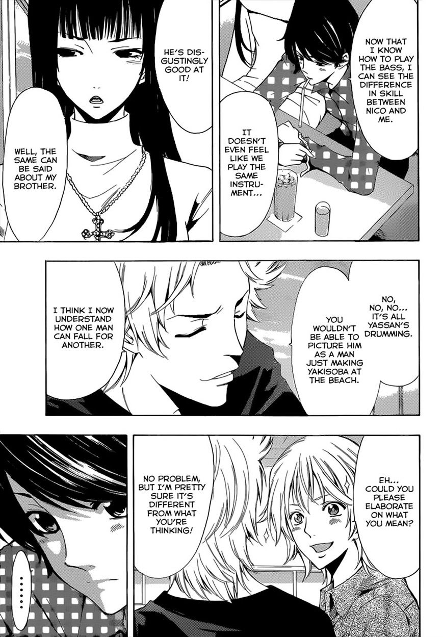 Fuuka - Chapter 47 : To Do The Same.