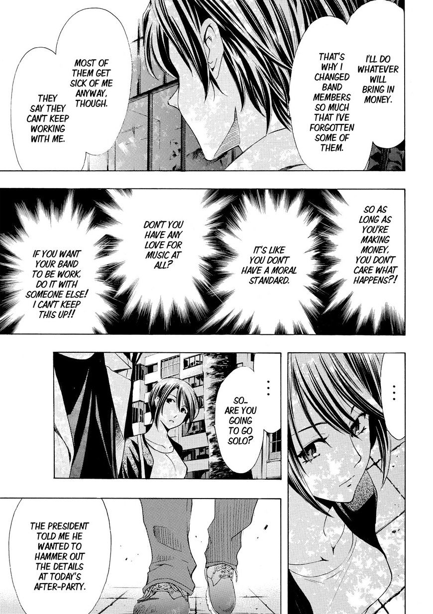 Fuuka - Chapter 173 : Each Of Their Plans