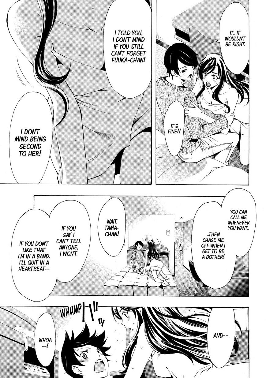 Fuuka - Chapter 118 : I Don T Mind