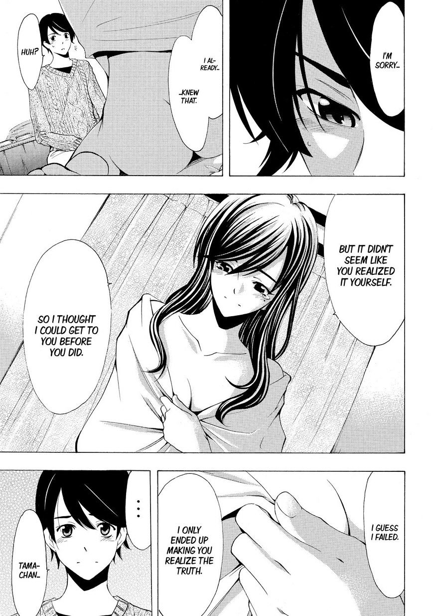 Fuuka - Chapter 118 : I Don T Mind