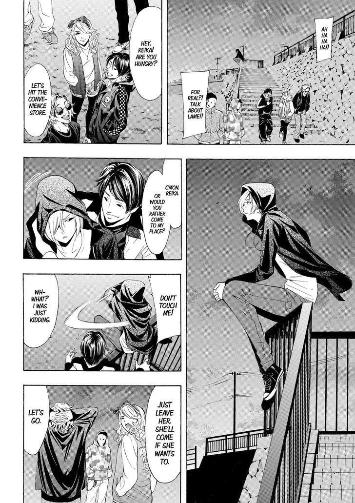 Fuuka - Chapter 153 : How It Came To Be!