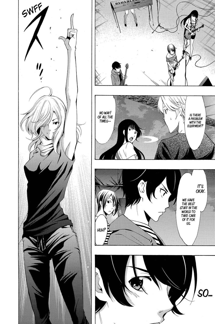 Fuuka - Chapter 189