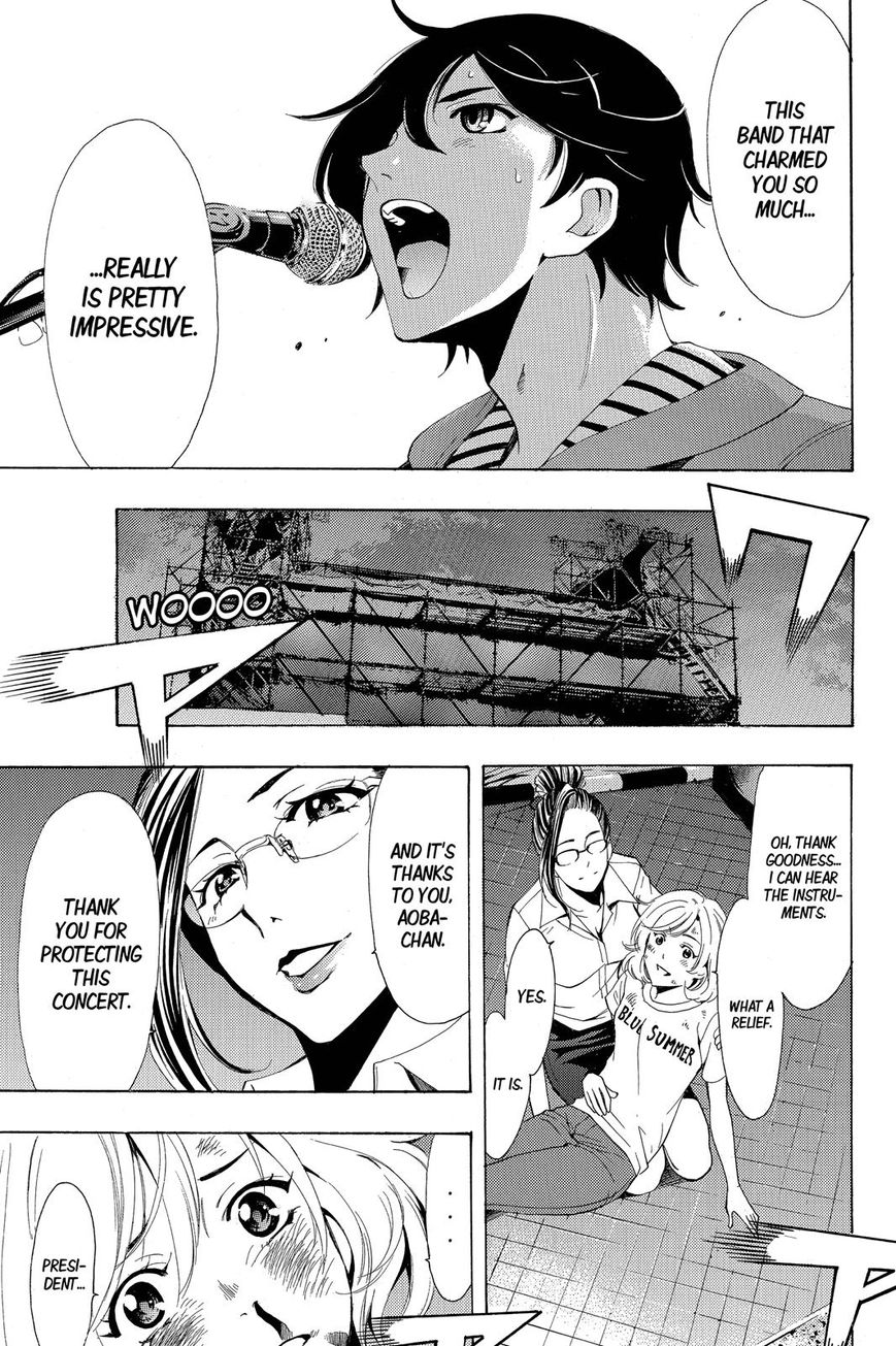 Fuuka - Chapter 189