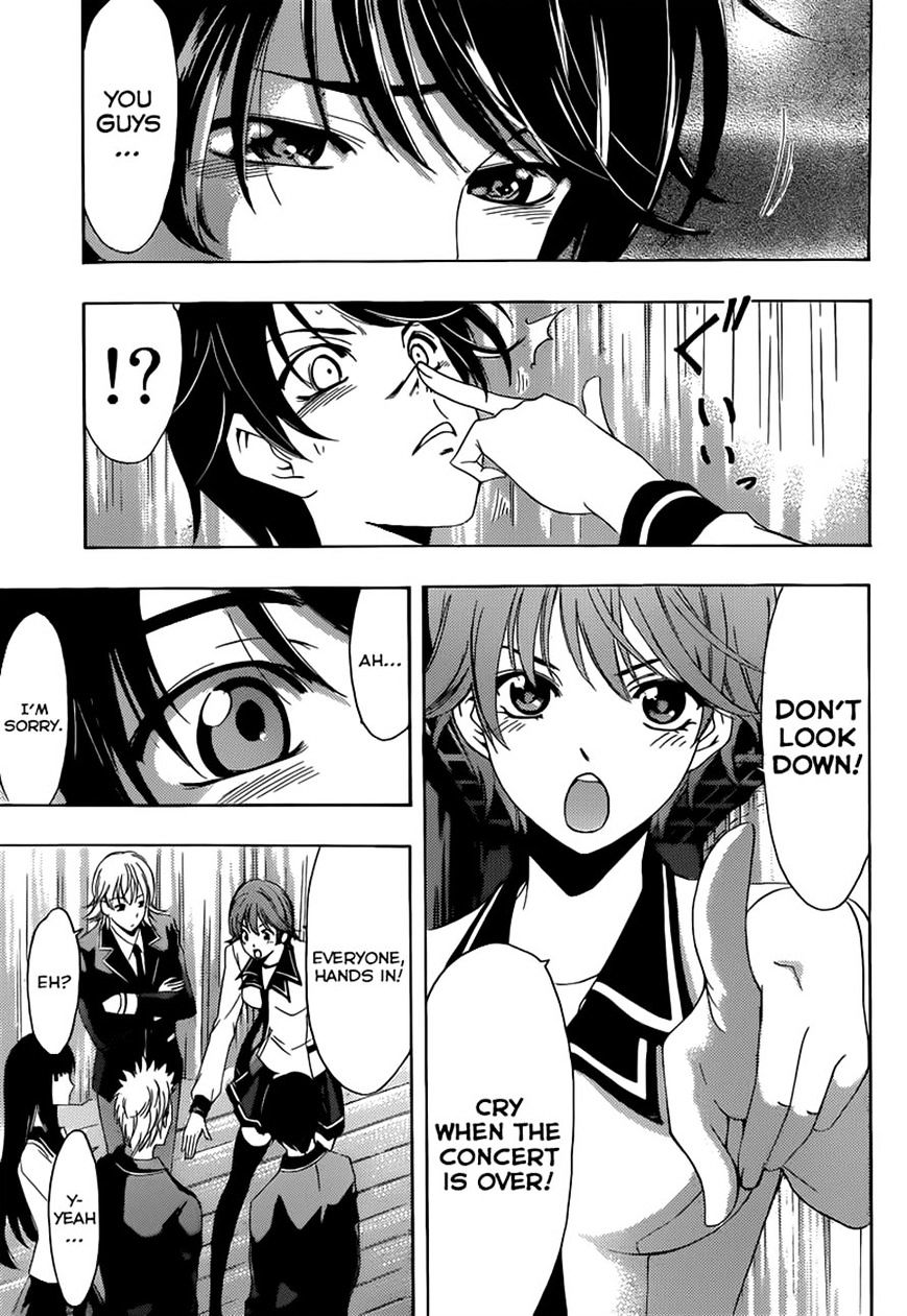 Fuuka - Chapter 27 : Legend!