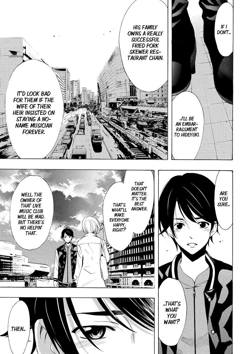 Fuuka - Chapter 130 : That Feeling!