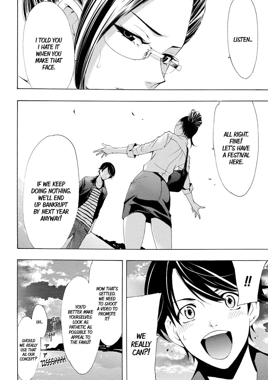 Fuuka - Chapter 170 : The Pulse Of A Miracle!