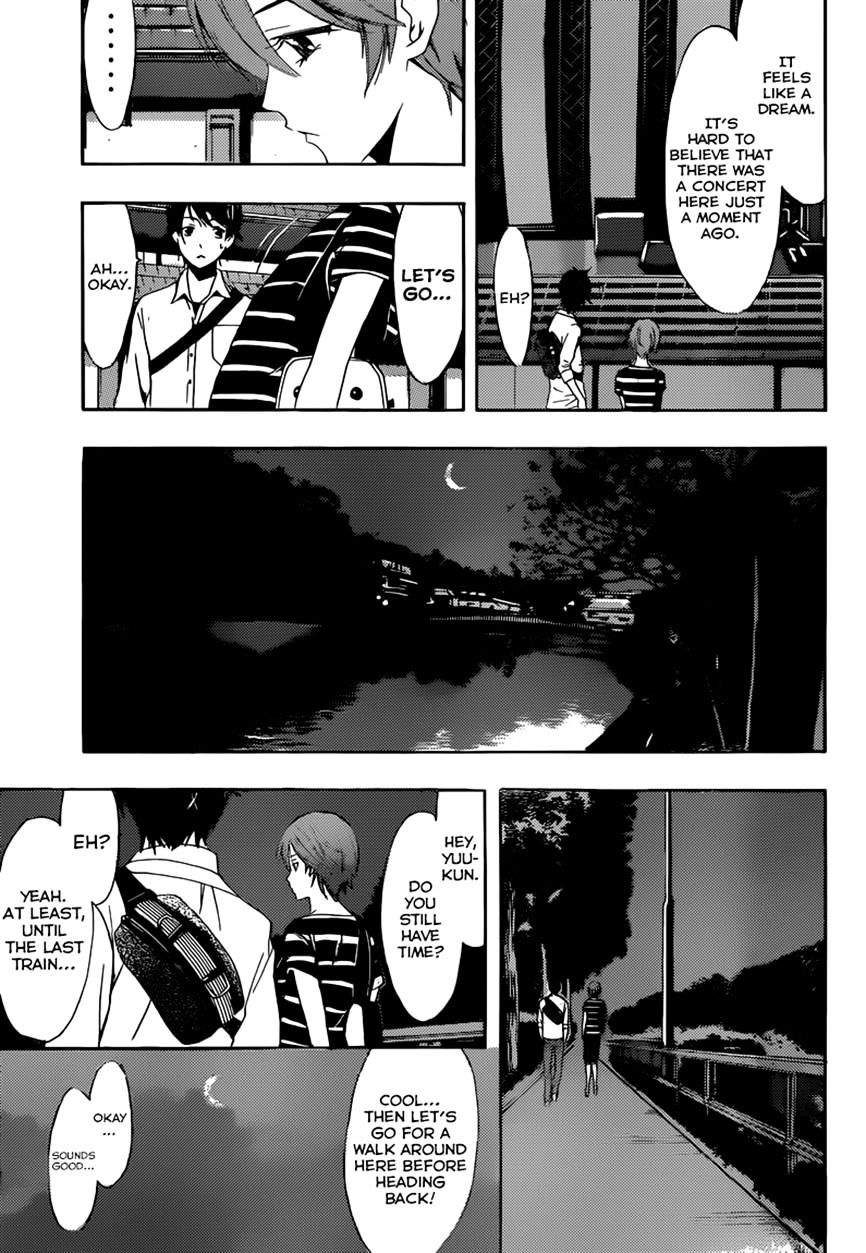 Fuuka - Chapter 9 : Crush!