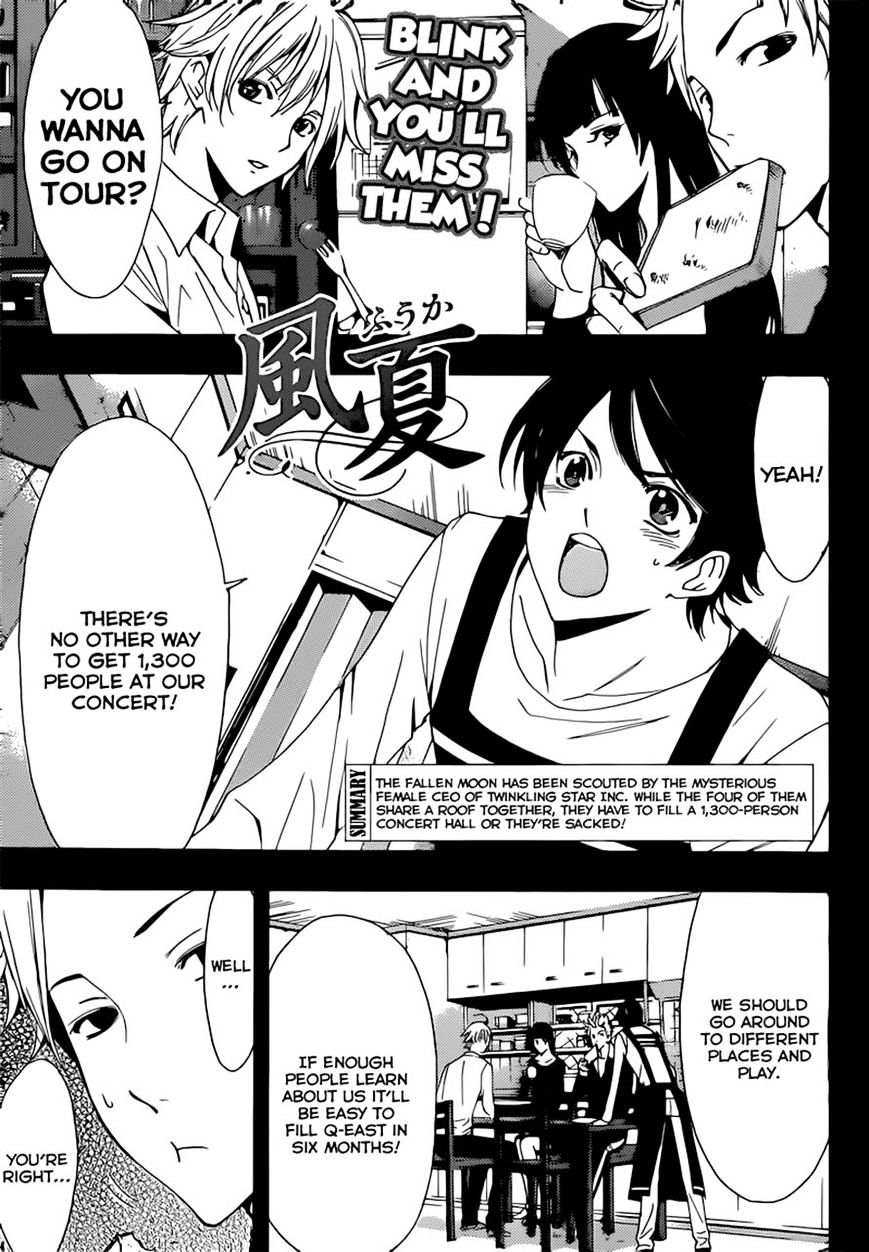 Fuuka - Chapter 63 : Expectations