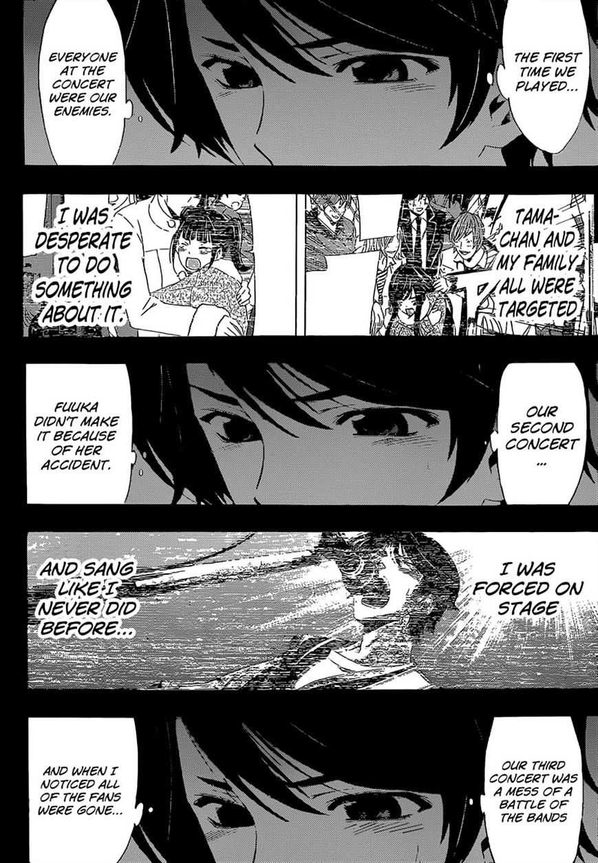 Fuuka - Chapter 63 : Expectations