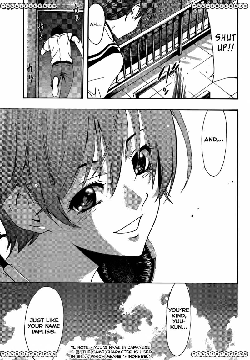 Fuuka - Chapter 3 : The Reason She S Crying