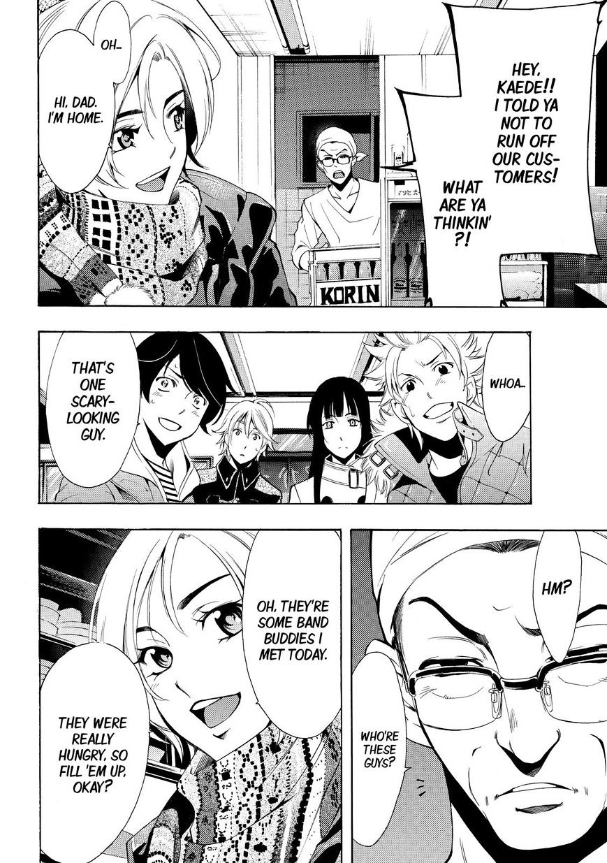 Fuuka - Chapter 128 : Fried Skewers !