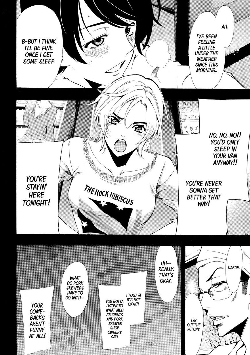 Fuuka - Chapter 128 : Fried Skewers !