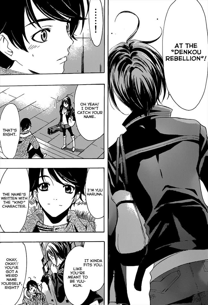 Fuuka - Chapter 48 : The Town Where Stars Fall.