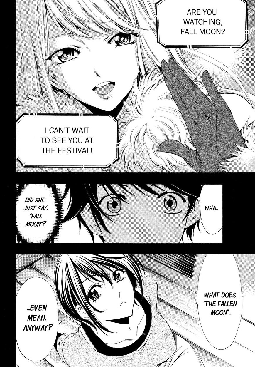 Fuuka - Chapter 87 : Fall Moon!