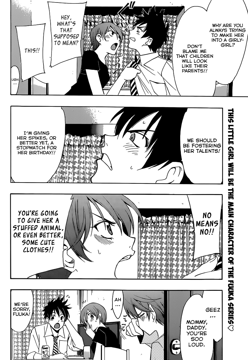 Fuuka - Chapter 8.5: What You Want!