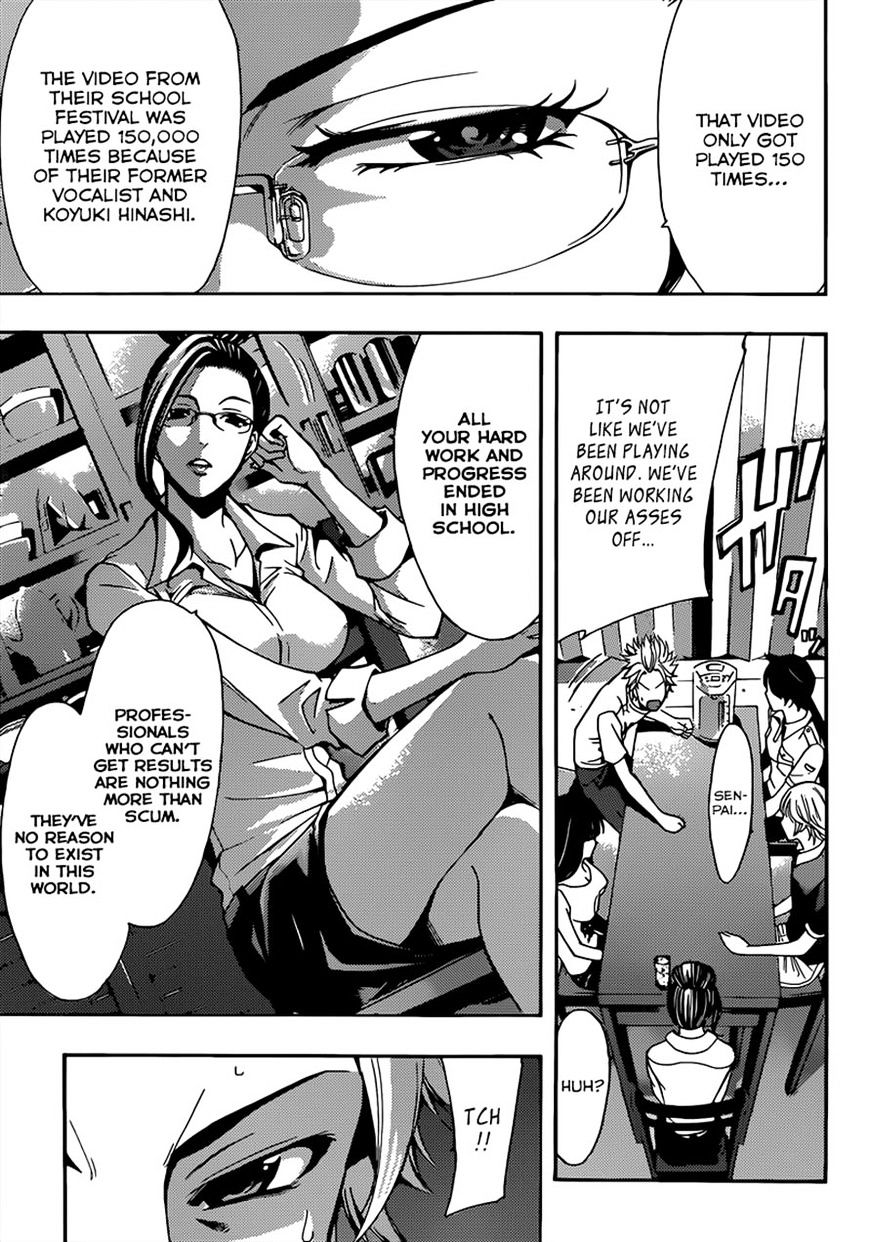 Fuuka - Chapter 69 : Miracle