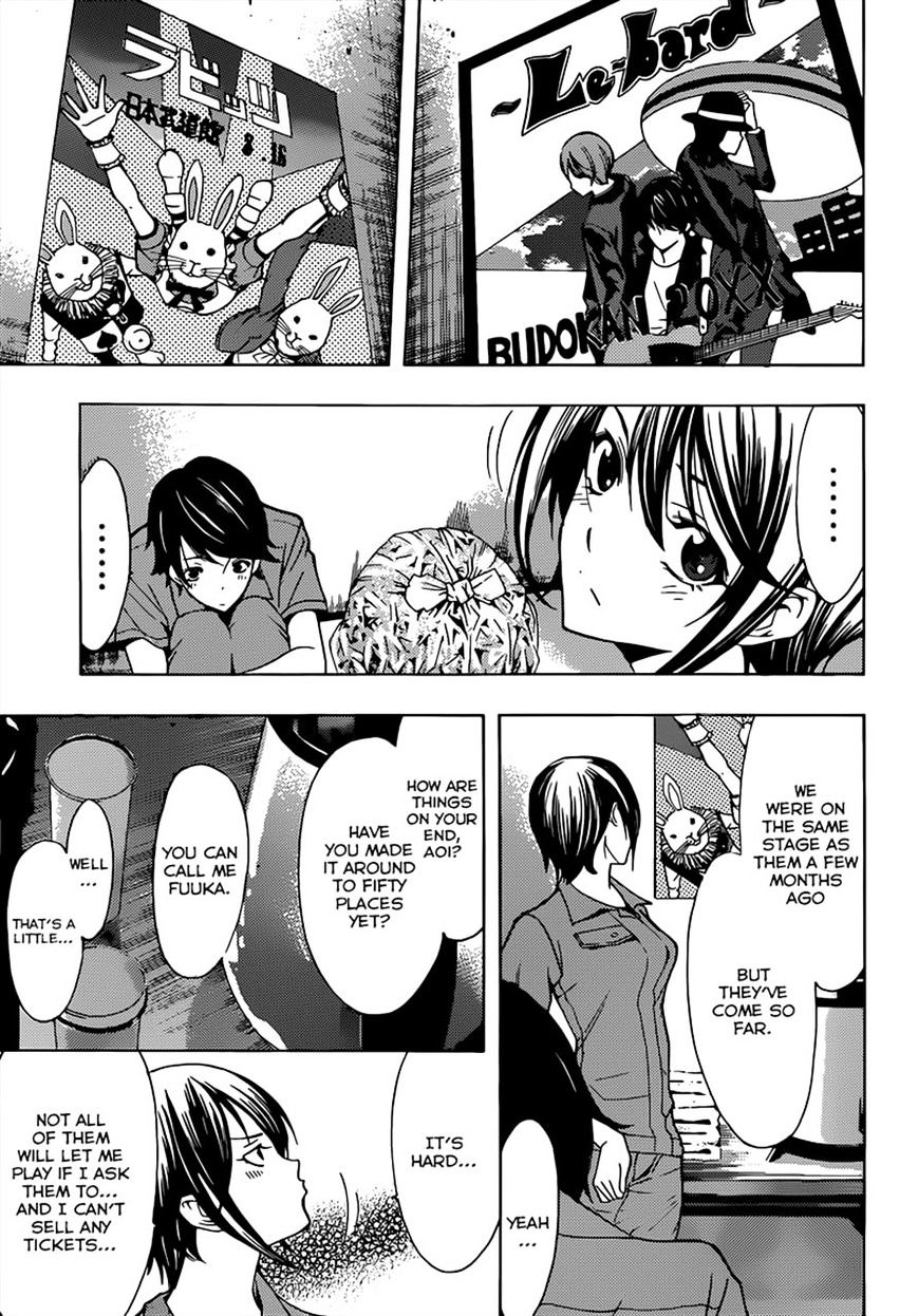 Fuuka - Chapter 69 : Miracle