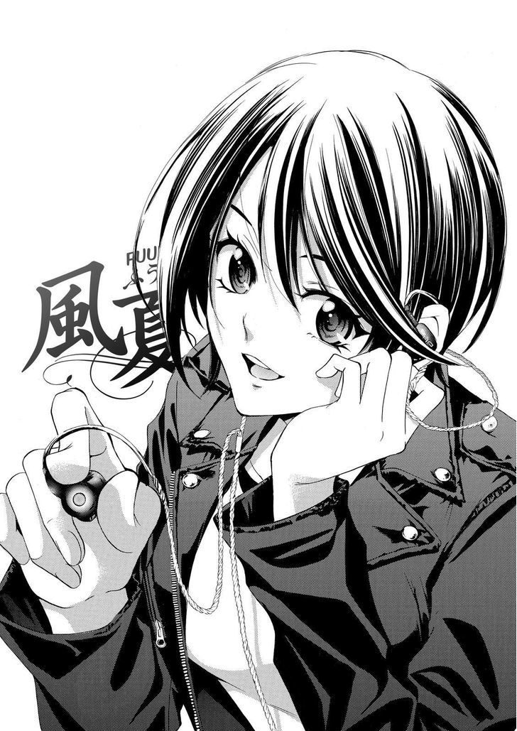 Fuuka - Chapter 139 : What To Say To Whom