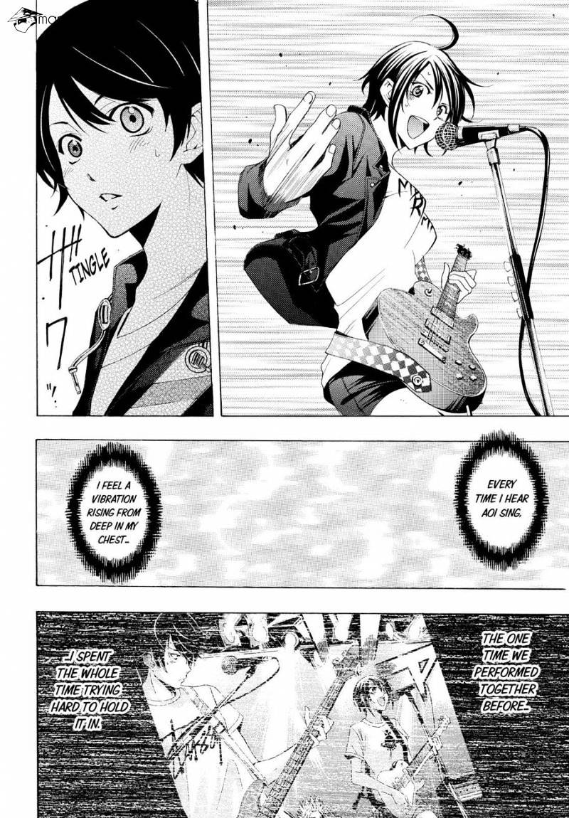 Fuuka - Chapter 99 : Our Wings !