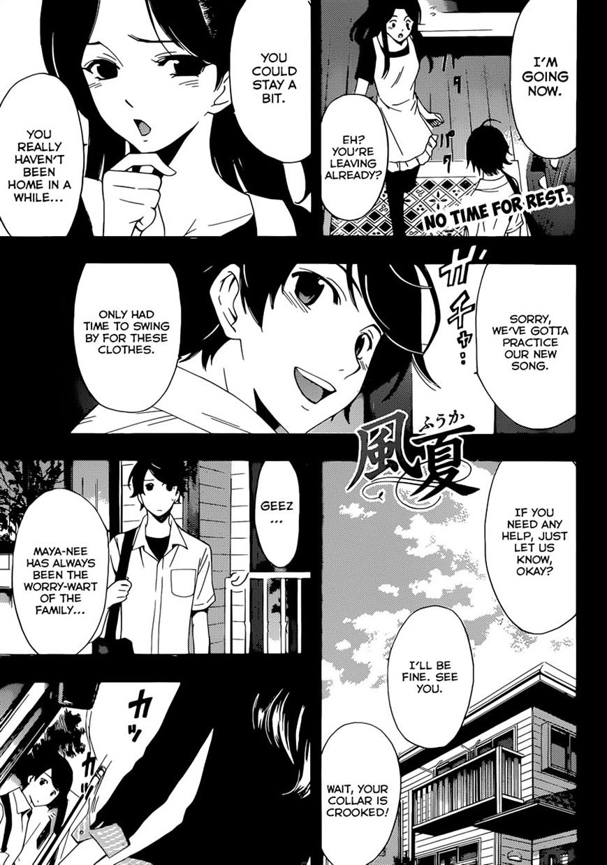 Fuuka - Chapter 67 : Our Way