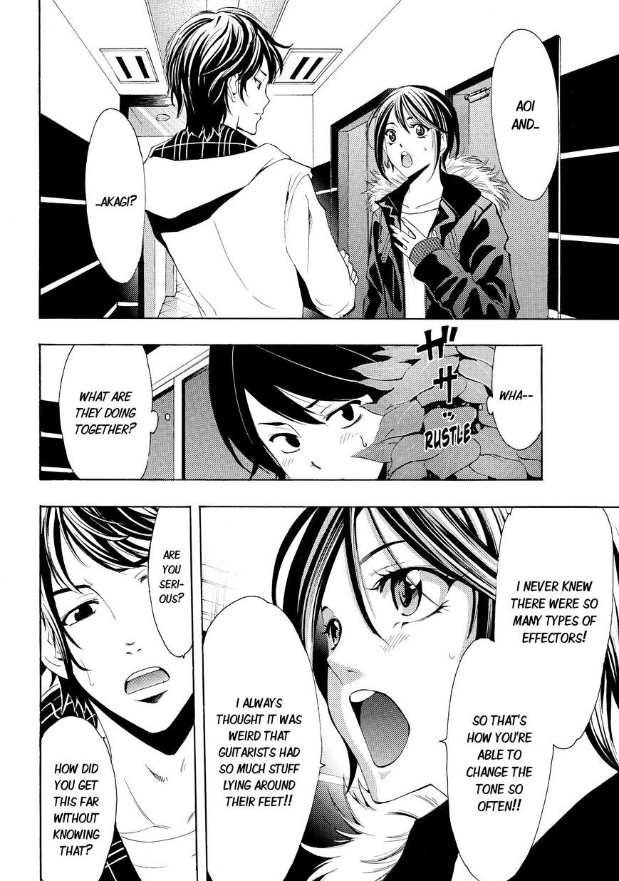 Fuuka - Chapter 116 : The Tour Begins !