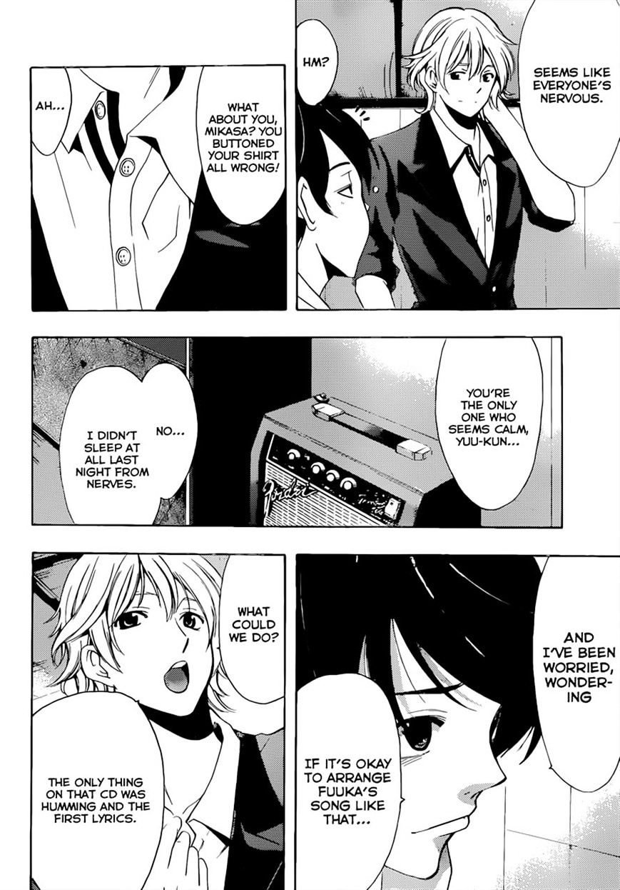 Fuuka - Chapter 72 : Rabbits