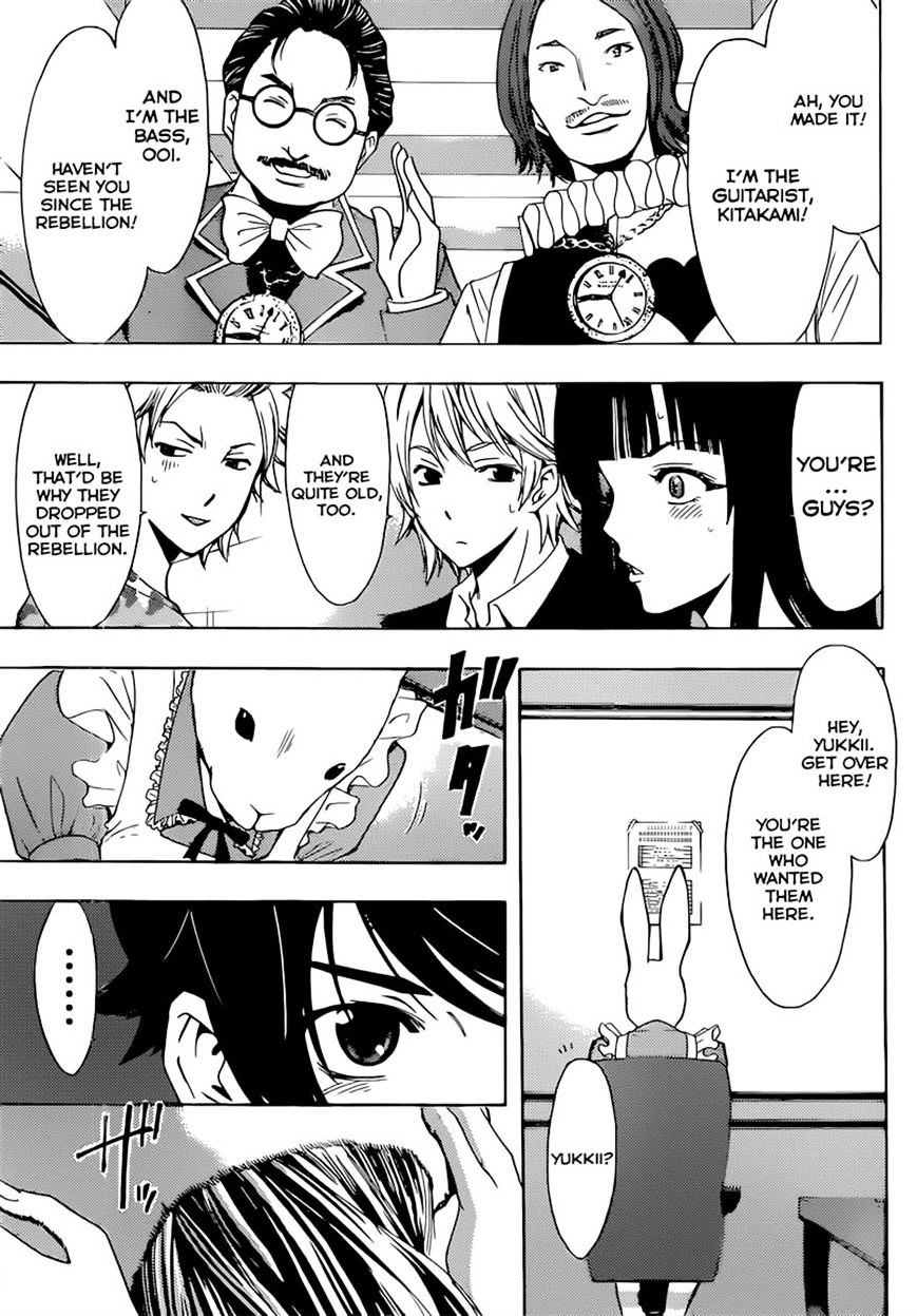 Fuuka - Chapter 72 : Rabbits