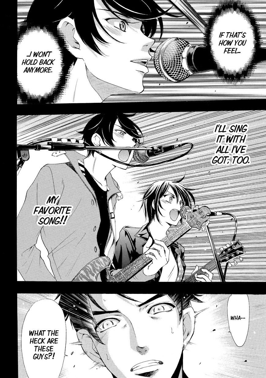 Fuuka - Chapter 125 : Favorite Song !