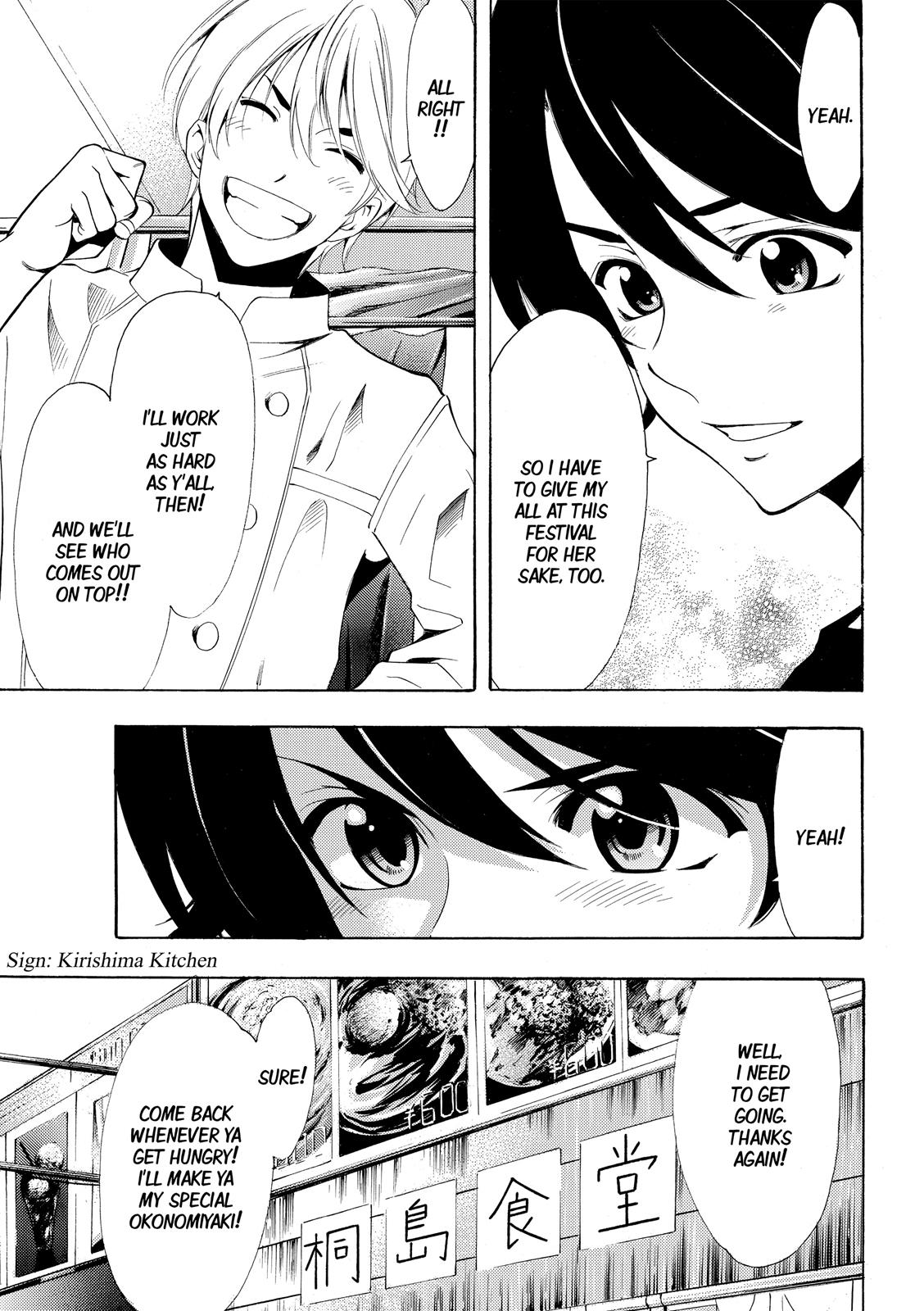 Fuuka - Chapter 184